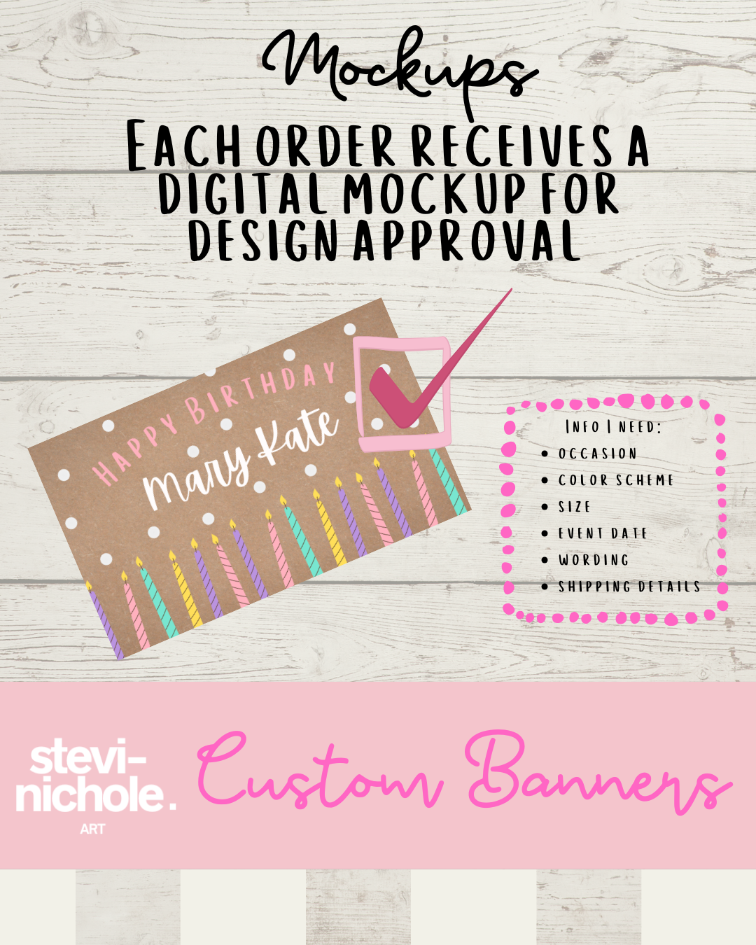 Custom Banner